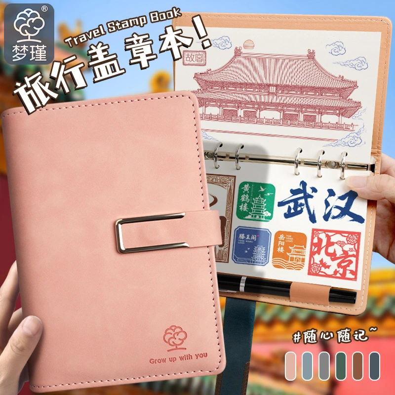 Loose Leaf Planner Binder product detail