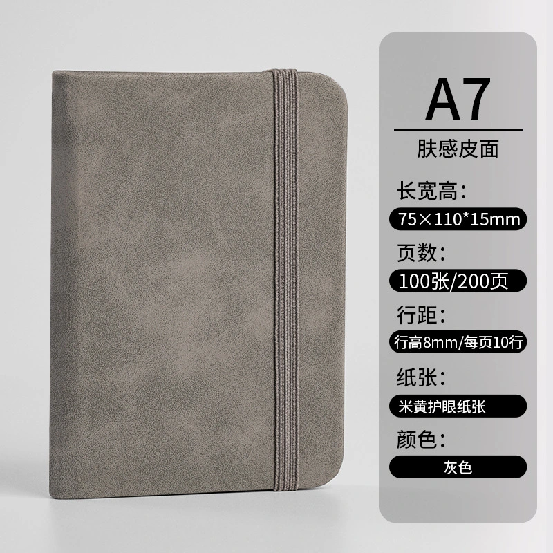 Meeting Notebook for Office Construction Detail
