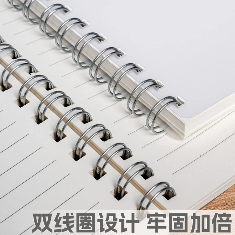 Student spiral notebook design 1