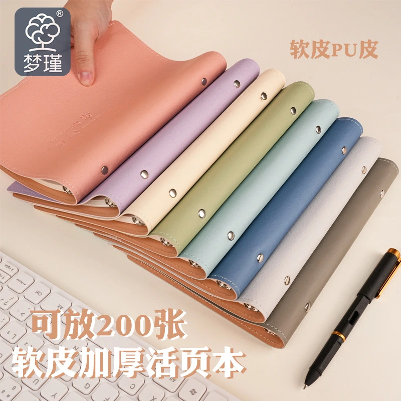 리필 가능한 A5 PU 가죽 노트북 커버